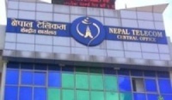 सर्भर ह्याक भएको छैन : नेपाल टेलिकम