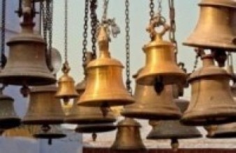 शैलुङडाँडामा २५० केजीको घण्टी