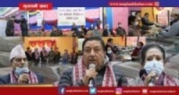 गोकर्णेश्वरका १६ सामुदायिक विद्यालयमा निःशुल्क पुस्तक   