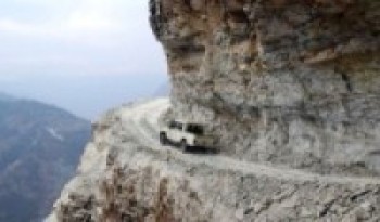 अक्करे भीरमा मोटर सरर......