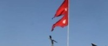 नेपाललाई चार स्वर्ण