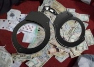 क्यासिनोबाट दश पक्राउ   