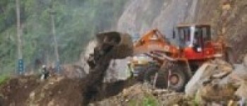 बेँसीसहर–चामे सडकखण्ड आजदेखि सञ्चालन