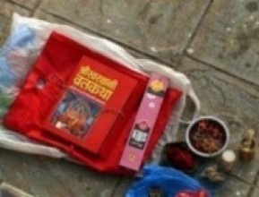 घरघरमा स्वस्थानी ब्रत समापन गरिँदै   