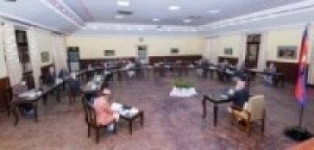 एमाले स्थायी कमिटी बैठक ४ बजे  