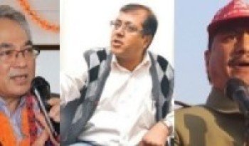 चन्द समूहसँग वार्ता गर्न गृहमन्त्रीको नेतृत्वमा वार्ता टोली गठन