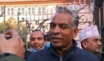 काभ्रेबाट चन्दका केन्द्रीय नेता बाँस्तोला रिहाइ