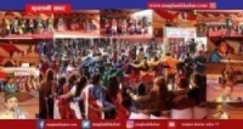 म्हेन्दोमाया कलाकार संघ नेपाल रुबिभ्याली धादिङको सोनाम ल्होछार,चर्चित कलाकारको प्रस्तुति