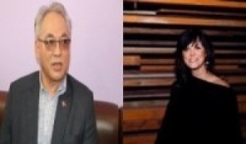 गृहमन्त्री थापा र अष्ट्रेलियाका राजदूतबीच भेटवार्ता