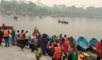 रारामा पर्यटन प्रबर्धन गर्न  होटल रसफाइमा व्यवस्थापन