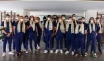 नेदरल्यान्ड्सको टोली त्रिकोणात्मक क्रिकेटका लागि काठमाडौंमा