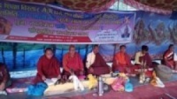 बागमती गाउँपालिकामा लामा प्रवचन तथा विश्वशान्ती पुजा सम्पन्न