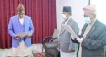 माननीय  सांसद दिपक मनाङे गण्डकी प्रदेश युवा तथा खेलकुद मन्त्रीमा नियुक्त