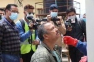 नागार्जुन नगरपालिकामा स्वाब टेस्ट परिक्षण उद्घाटन