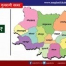 प्रदेश नं १ मा थप ७६९ सङ्क्रमित   