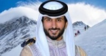 बहराइनका राजकुमार सहितको टोलीले सगरमाथा आरोहण गर्यो  