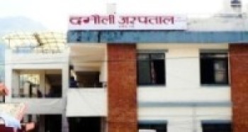 दमौली अस्पतालले शुरु ग-यो कोभिड सङ्क्रमितको उपचार  