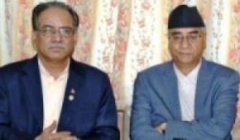 प्रधानमन्त्री देउवा र नेताहरुसँग प्रचण्डको भेट