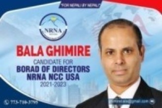 एनआरएनए अमेरिकाको 'बोर्ड अफ डाइरेक्टर पदमा ' बाला घिमिरेको उम्मेद्बारी