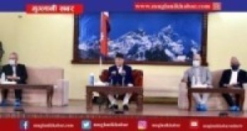 ४ बजे राष्ट्रका नाममा सम्बोधन गर्दै प्रधानमन्त्री ओली