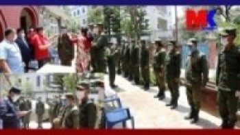 गोकर्णेश्वर नगरपालिकाद्वारा नगर प्रहरिलाई जिम्मेवारी प्रदान