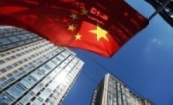 क्यानेडेली नागरिकलाई कानुन बमोजिम कारवाही गरिएको चिनियाँ परराष्ट्र मन्त्रालयको दावी  