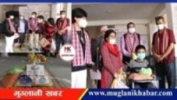 गोकर्णेश्वरमा खाध्य सामाग्री बितरण कार्यक्रम