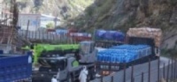 चीनबाट ६५ अर्बको सामान आयात