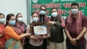गोकर्णेश्वर नगरपालिकामा प्रथम पाठेघर तथा स्वास्थ्य परिक्षण शिबिर