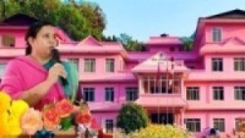 वालिङ नगरपालिकाको बजेट रु ७८ करोड 