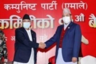 एमाले एकताका लागि अनौपचारिक सहमति– ‘विपक्षी दलका नेताका पक्षमा हस्ताक्षर हुनु जनहित विपरीत’   