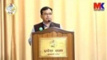 मुख्यमन्त्री ज्यु, जिम्मेवार बन्नुहोस: सांसद प्रभात लामा