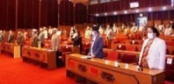 राष्ट्रियसभामा प्रतिवेदन पेश   