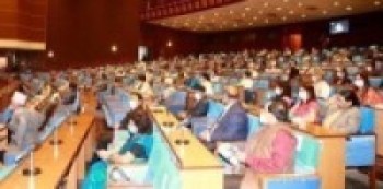 ‘आयमुखी अर्थतन्त्रलाई विस्थापन गर्न औद्योगिक विकासमा जोड दिऔँ’