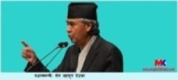 मुलुकमा नेपाली कांग्रेसको योगदानको प्रचार गर्नुपर्छ : प्रधानमन्त्री देउवा