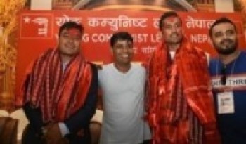 वाइसिएल संयोजकमा सुमन देवकोटा र सह–संयोजकमा सेर्पाली चयन