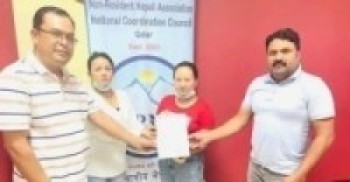 एन सी सी कतारद्वारा ४ नेपाली श्रमिकहरुलाई हवाई टिकट सहयोग