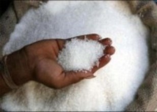 एक केजी चिनीमा रु १६ नाफा   