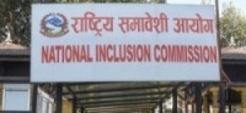 वार्ता र संवादबाटै गतिरोध अन्त्य गर्न संवैधानिक आयोगहरुको अनुरोध