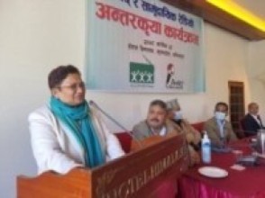 पेट्रोलियम सामग्रीको प्रयोग कम गर्न विद्युतीय प्रयोग बढाऔँ : ऊर्जामन्त्री   