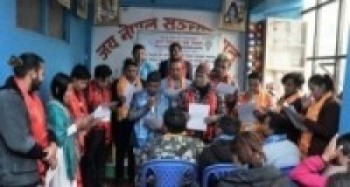 नृत्य निर्देशक संघ नेपालको गोकर्णेश्वर नगर कमिटी गठन सम्पन्न,अध्यक्षमा बावु बिश्वकर्मा