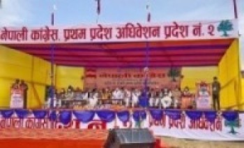 कांग्रेस प्रदेश नं २ को नेतृत्वका लागि मतदान जारीः दुई बजेसम्म ७०० मत खस्यो