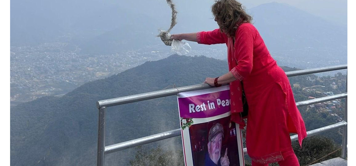 जब श्रीमान्को अस्तु बोकेर पोखरा आउनुभयो लोरेटा...