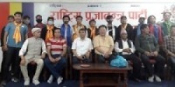 गाउँ देखि केन्द्र सम्म युवाहरु राप्रपामा प्रवेश