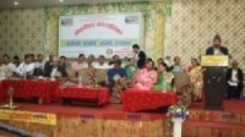 गोकर्णेश्वर नगरपालिकाको प्रथम नगरसभामा आर्थिक वर्ष २०७९/८० को बजेट पेश