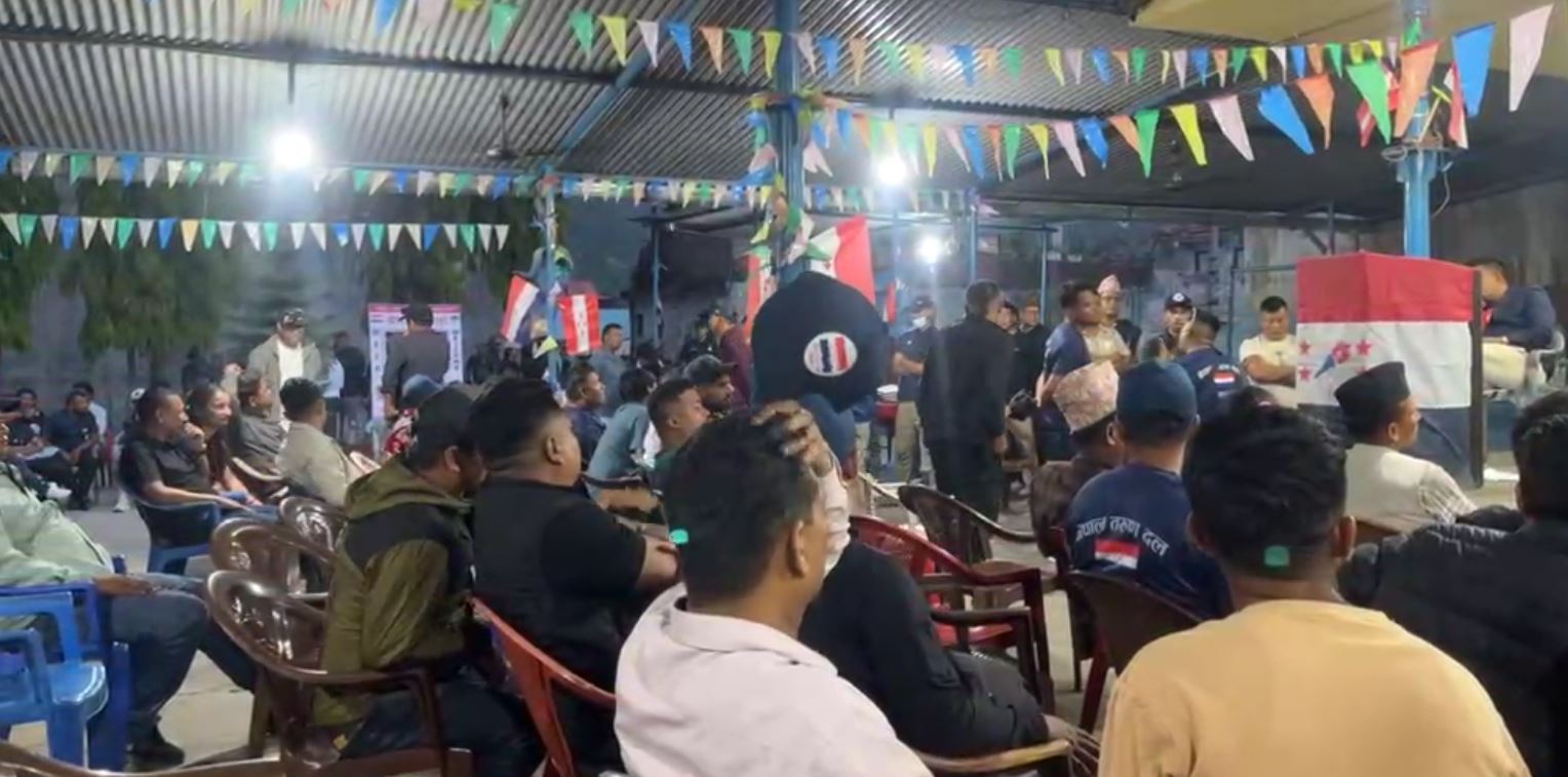 तरुण दलको अधिवेशनमा खुकुरी प्रहारबाट चारजना घाइते