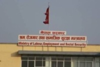 नेपाल र अफ्रिकी मुलुक सिसेल्सबीच द्विपक्षीय श्रम सम्झौता गर्ने सहमति   