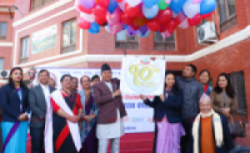 बुढानीलकण्ठ नगरपालिकाको १० औं नगर स्थापना दिवस सम्पन्न