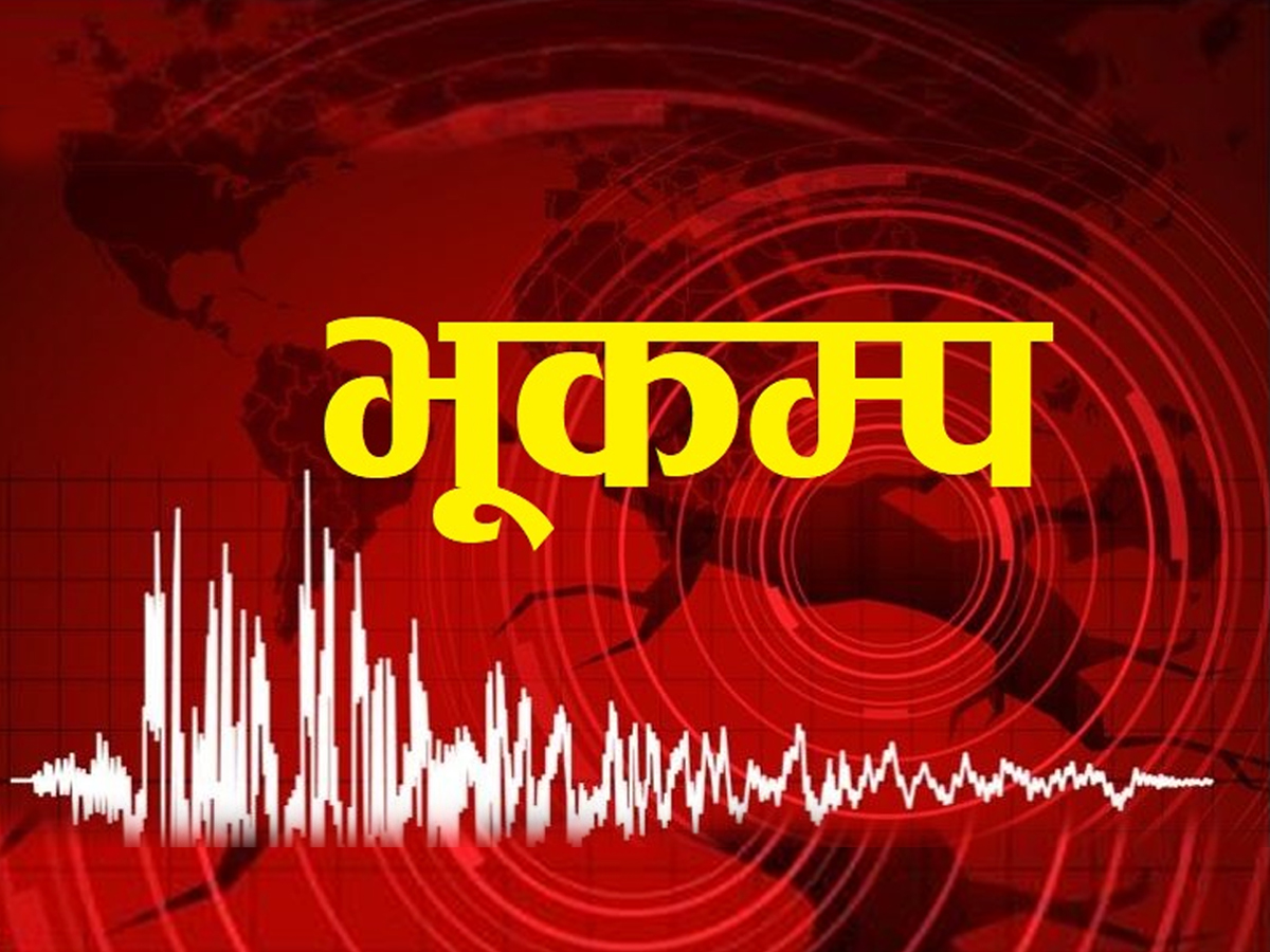 तिब्बत भूकम्पको धक्का काठमाडौँमा  