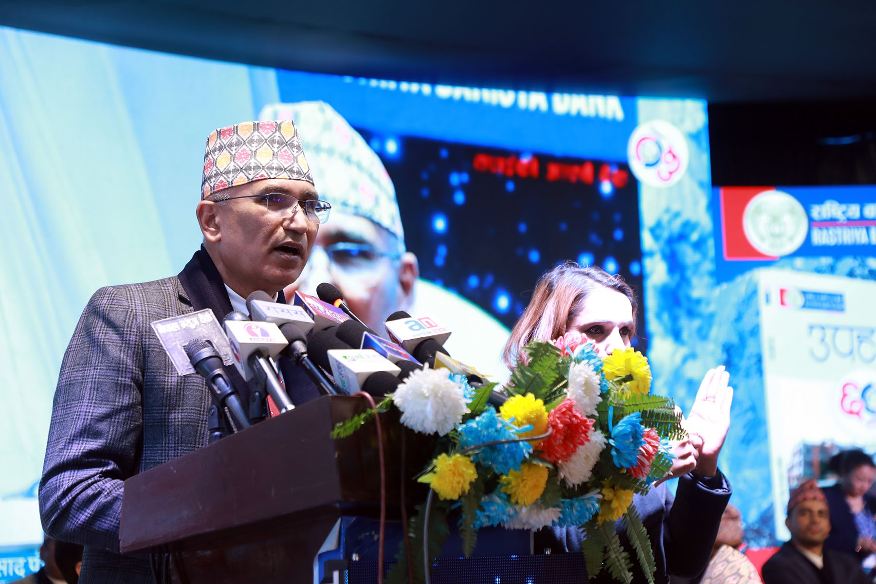 ‘ग्रे लिस्ट’बाट बाहिर निस्कन सुनचाँदीमा विलासिता कर लगाइयाे : अर्थमन्त्री पौडेल